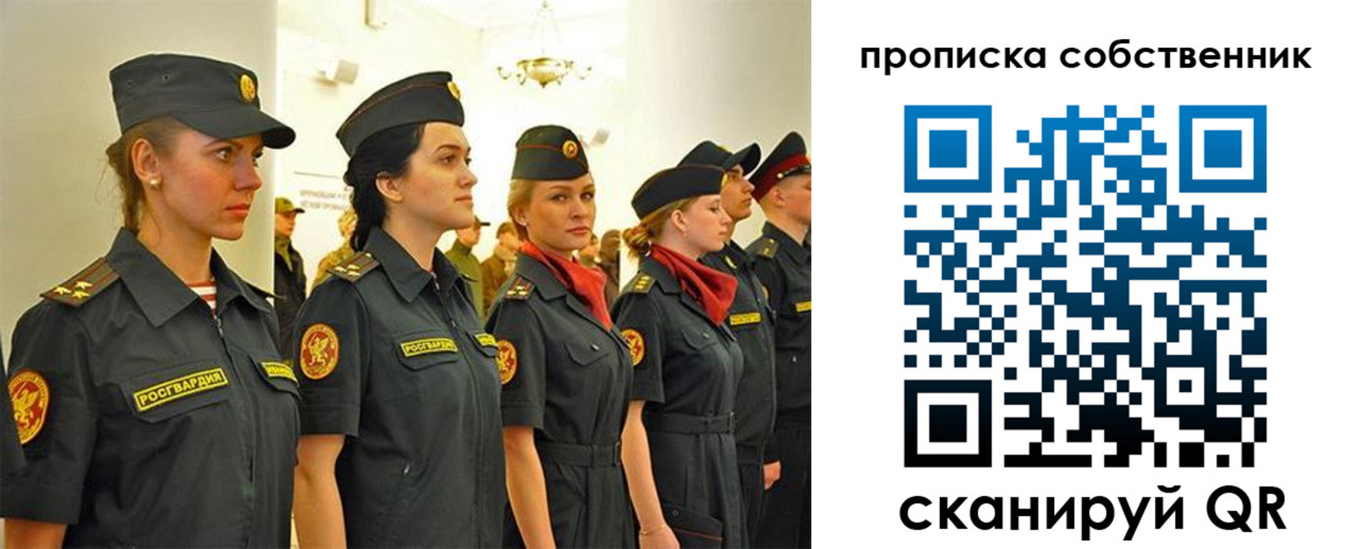 форма 3 в Щучье
